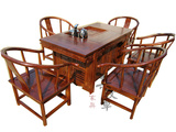 将军台功夫茶桌 实木茶桌椅组合茶台餐桌榆木茶艺桌 仿古中式家具