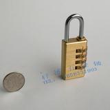 284 密码锁 铜挂锁 防盗 小锁具 旅行箱包锁 抽屉锁 柜子锁