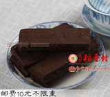 巧克力威化 散装250g 三禾北京稻香村传统糕点零食特产满68元包邮