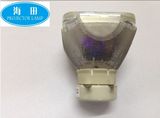 海田适用于全新 SONY索尼 VPL-EX241投影机灯泡 投影仪灯泡