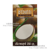 小Q泰国进口 纯椰浆250ml泰式料理做菜甜品椰奶椰汁西米露原料