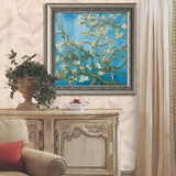 精准印花3D十字绣新款 欧式世界名画油画梵高杏花大幅客厅系列