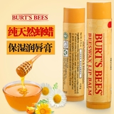 美国Burt's Bees小蜜蜂润唇膏 蜂蜡味孕妇儿童最天然保湿无色