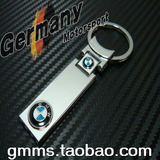 台湾进口BMW宝马专用精致原厂汽车标志钥匙扣钥匙链钥匙圈钥匙环