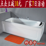 亚克力浴缸 五件套冲浪按摩浴缸1.2 -1.8米宽70厘米 任意方向浴盆
