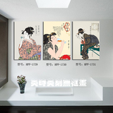 时尚无框画 客厅餐厅装饰画日式风格料理店壁画墙画挂画 日本人物