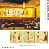 画龙绣金无框画 客厅酒店餐厅装饰画 中式古典人物 仕女图 壁画