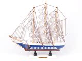 帆船模型 泰坦尼克号军舰 木制手工工艺品 一帆风顺 仿真船木渔船