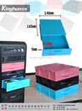 防滑光驱位抽屉多功能收纳盒机箱抽屉 机箱储物盒伴侣可选2色黑蓝