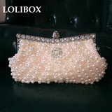 LOLIBOX 甜美定制手工珍珠水钻手拿包晚宴包精品小女包手提斜跨包