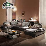 林氏家具后现代大小户型布艺沙发U型时尚组合绒布沙发F09876A-1*