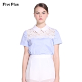 Five Plus2016新品女夏装纯棉拼接蕾丝宽松短袖衬衫2HL2015120