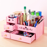 化妆品收纳盒大号卫生间收纳盒桌面上抽屉式韩式梳妆台储物盒木质