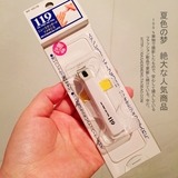 日本本土KAI贝印 119型标准刀口防崩指甲刀(指甲剪\指甲钳) S号