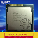 Intel 酷睿i5 3570 cpu 3570K cpu 正式版 行货 保一年 1155针