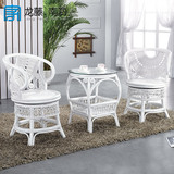 欧式藤椅子茶几三件套  藤转椅 阳台 藤编桌椅组合 白色休闲