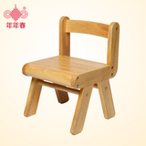 实木宝宝小椅子儿童学习椅家用靠背椅小板凳木椅幼儿园学生写字椅