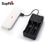 神火supfire 智能USB多功能充电器18650/26650电池适用3.7V/4.2V