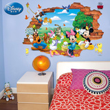 迪士尼3D纳米墙贴 卡通米奇妙妙屋贴画 儿童卧室装饰墙贴纸可移除