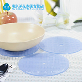 茶花隔热垫圆形塑料餐桌火锅隔热硬防滑垫碗垫盘垫杯垫锅垫3个装