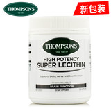 Thompson's汤普森大豆卵磷脂软胶囊200粒 澳洲进口保健品