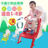 加大号可折叠儿童马桶梯坐便器男女宝宝坐便器马桶圈椅婴儿座便圈