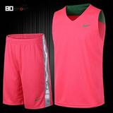 新款正品耐克NIKE 篮球服 篮球衣比赛训练服 组队男运动服 粉色