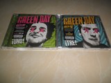 绿日乐队 Green Day Uno!+Green Day Tre 2CD 全新欧版仅拆封
