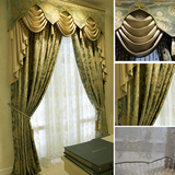 欧式美式窗帘布料高档特价落地客厅卧室雪尼尔平面窗成品遮光豪华
