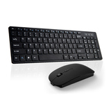 通用超薄省电巧克力键鼠无线鼠标键盘套装 可充电笔记本台式电脑