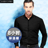 Lozo秋冬装男士保暖衬衫加绒加厚修身款韩版纯棉白色长袖衬衣