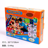 便携套装儿童玩具飞行棋地毯超大号桌面游戏宝宝益智折叠单面垫