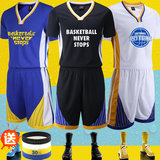 短袖篮球服套装男女定制 儿童球衣 夏黑色蓝球衣 训练服比赛队服