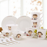 幸福一家韩式儿童骨瓷餐具套装碗盘宝宝碗碟套装中式家用创意可爱