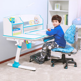 童星儿童学习桌椅套装E503可升降多功能写字桌台带书架学生书桌