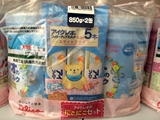 日本直邮代购 3套包邮 固力果二段婴幼儿奶粉 两桶赠五条 优惠装
