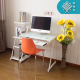 辛悦木钢化玻璃电脑桌台式桌家用 简约书桌带书架组合 时尚办公桌