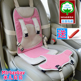 简易便携式汽车儿童安全座椅0-4岁车载婴儿五点宝宝坐垫餐椅背带