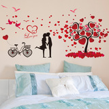 婚房装饰用品结婚墙贴卧室温馨创意浪漫房间婚庆贴画客厅墙壁贴纸