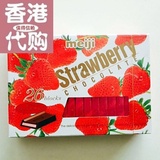 香港代购 日本 明治MEIJI 钢琴草莓夹心巧克力26枚120.9g