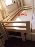 江浙沪包邮床加宽加长拼接床架定做儿童床实木床护栏床板单人双人
