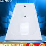 酷德浴缸 小户型嵌入式进口卫浴 浴盆 1.0/1.1/1.2/1.3米铸铁浴缸