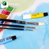 马利G1853特配3支装水彩画笔 羊毛猪鬃混合平画笔 水粉笔 油画笔