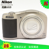 99新 Nikon/尼康 COOLPIX L610长焦照相机 二手数码相机 自拍神器