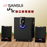 Sansui/山水 GS-6000(11A)台式有源音箱笔记本电脑音响低音炮影响