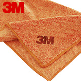 3M柔软细纤维洗车毛巾 纳米檫蜡无痕汽车毛巾 家车多用抹布