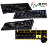 总代直销 魔力鸭 DUCKY 2108S S2 RGB樱桃黑青轴  背光机械键盘