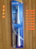 【三件包邮】赛嘉电动牙刷替换刷头 两支装 SG-899 适用于610 910