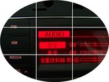 起亚K3原厂车载汽车CD机品MP3播放收音改装家用音响包邮USB送尾线