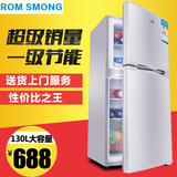 门小冰箱团购包邮130L双门小冰箱家用冷藏冷冻节能小型迷你宿舍单